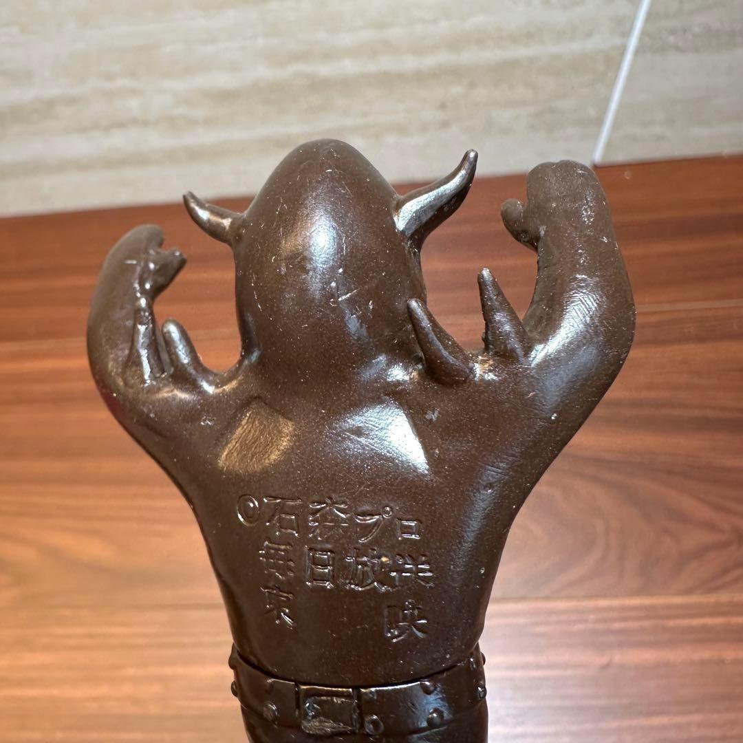 ポピー 仮面ライダー ベアコンガー ソフビ 当時物