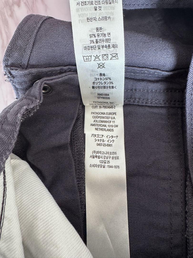 【新品未使用】Patagonia☆パタゴニア☆ ショートオール