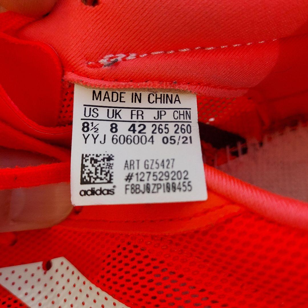 アディダス　adidas ADIZERO JAPAN 6 (アディオス 6 )