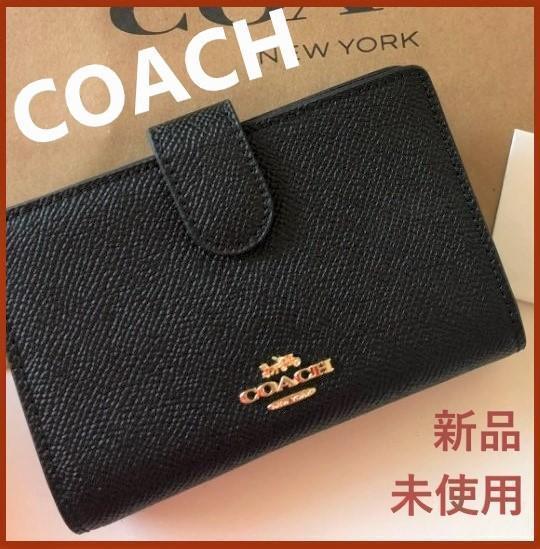 COACH 新品 ブラック 折り財布 コーチ メンズ レディース 財布 W02