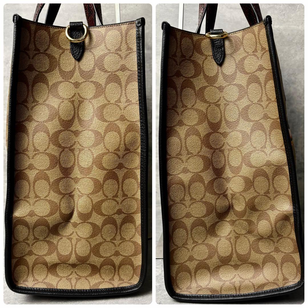 ✨未使用級✨ コーチ トートバッグ デンプシートート40 2way バスキア