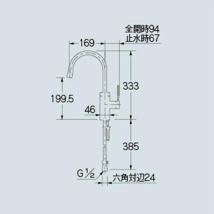 KAKUDAI カクダイ キッチン シングルレバー 混合栓　117-133K