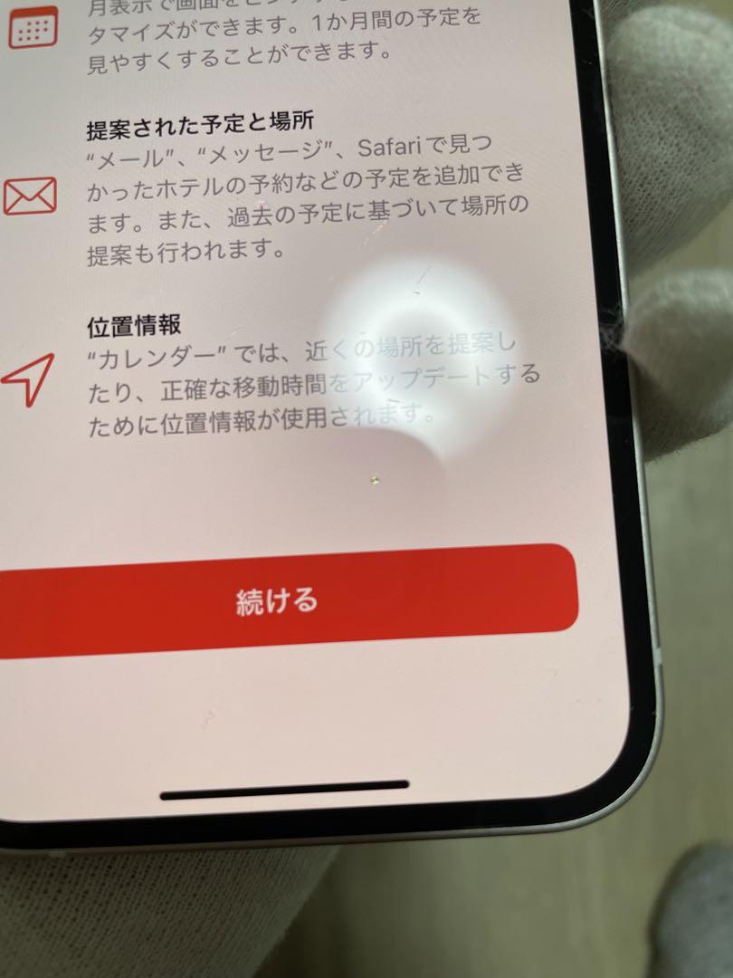 Amazon.co.jp: 3枚 for iphone 12 Pro OEMオリジナルLCD