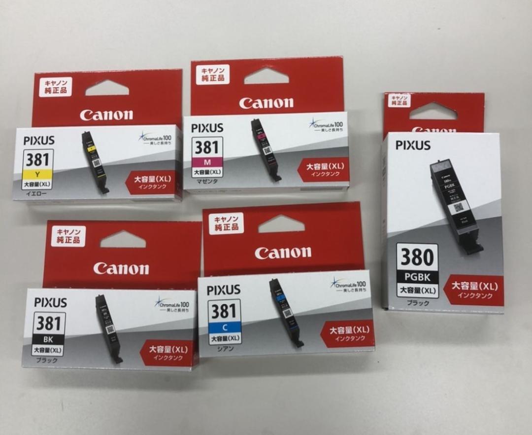 BCI-381XL+380XL大容量(5色セット)純正【送料無料】