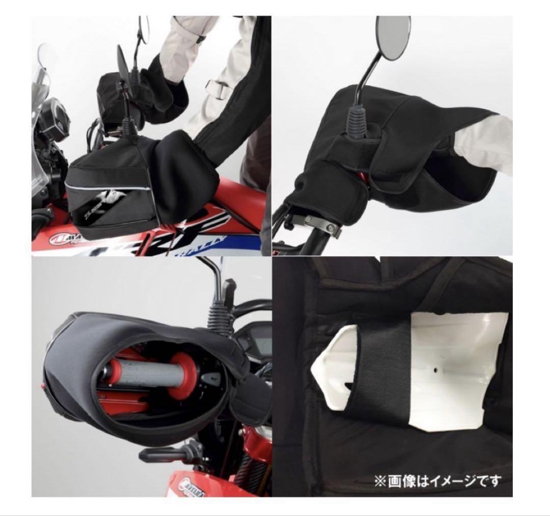 新品　ZETA CW ハンドウォーマー　カーボン　Mサイズ