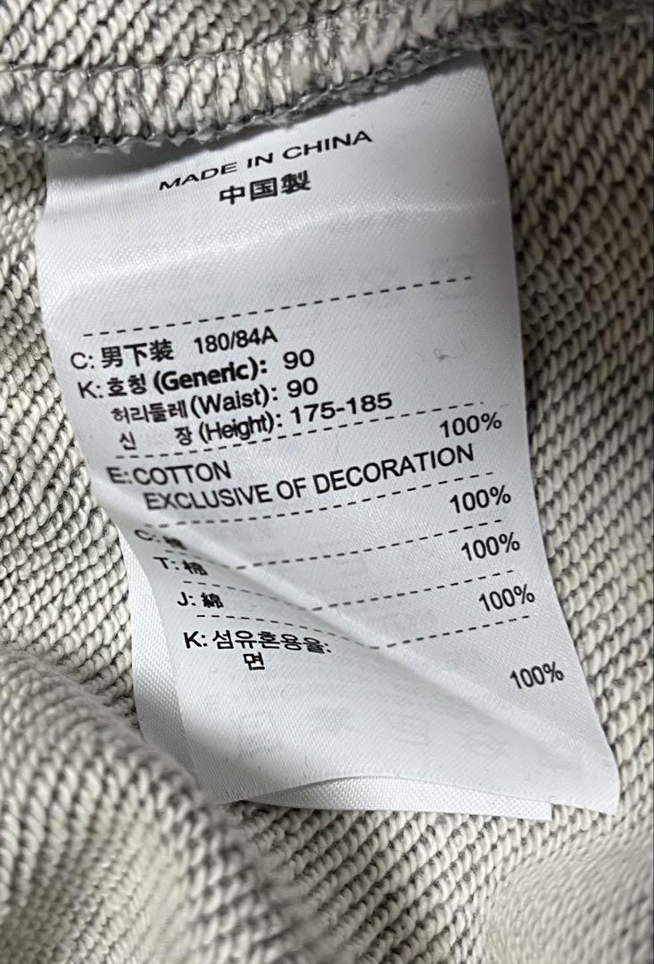 ☆新品・タグ付☆ 00’s NIKE ワイド　スウェットパンツ　グレー
