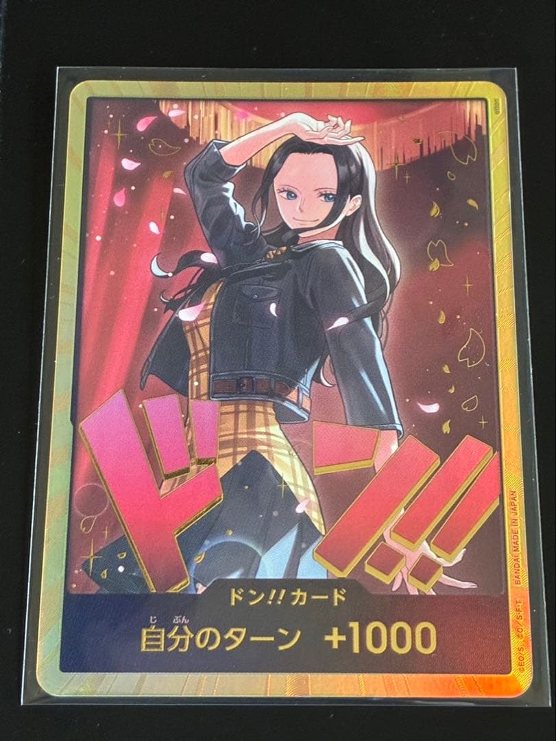 d*7様 ワンピースカード ロビン　まとめ売り　6枚セット