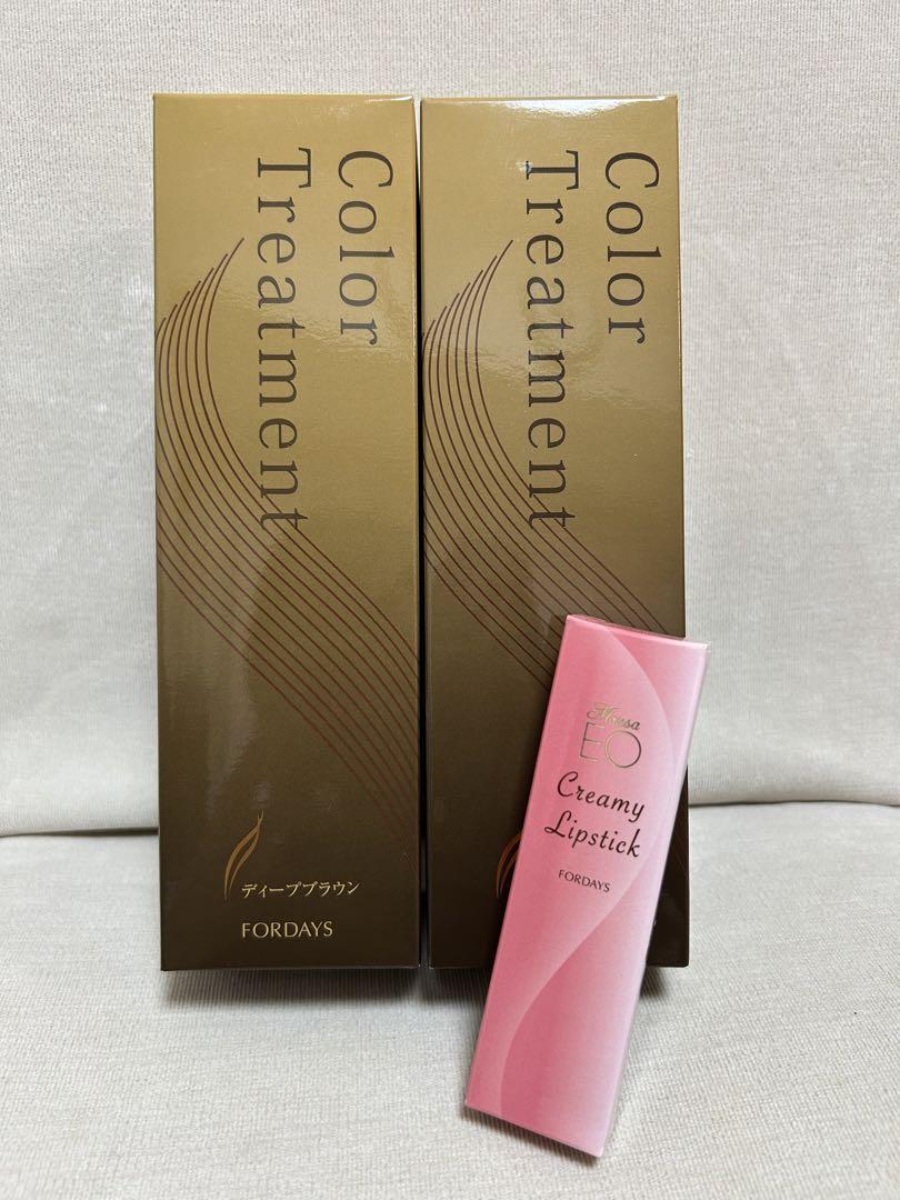 新品未使用 Tricore ヘアケア 200mL 2本セット