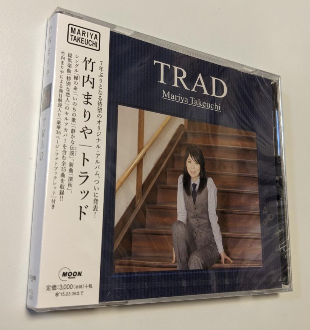 TRAD – ワーナーミュージック・ストア