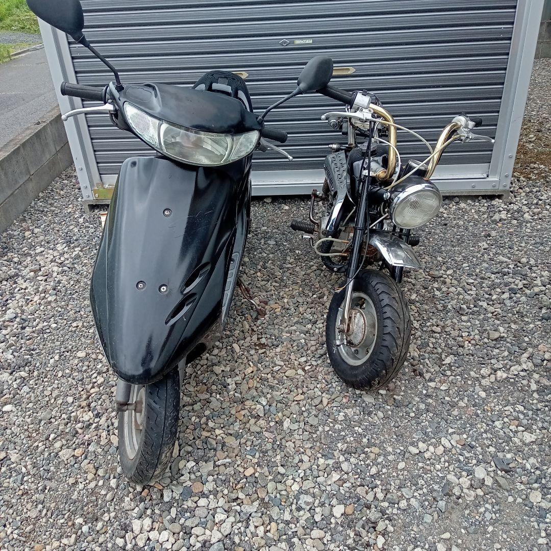 Z50JとAF34