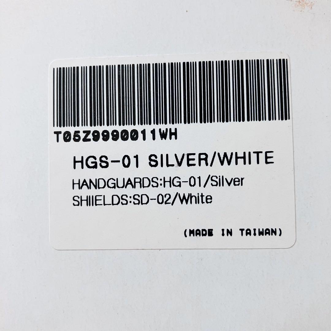 Accel HGS-01 アルミハンドガードセット 22.2mm用 ブラック