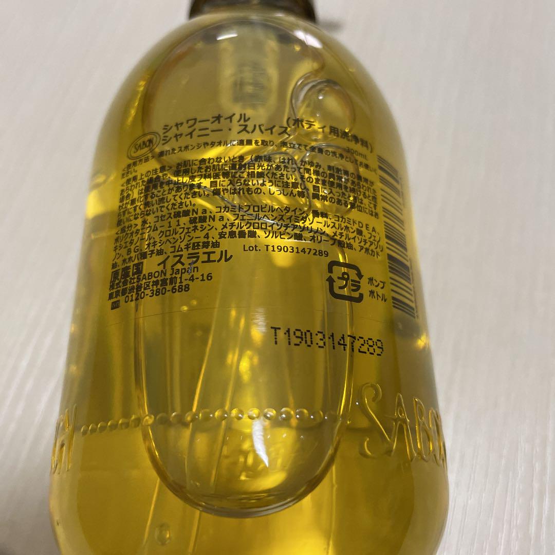 最終値下げ SABON シャワーオイル シャイニー・スパイス - メルカリ 最終値下げ SABON シャワーオイル シャイニー・スパイス - メルカリ