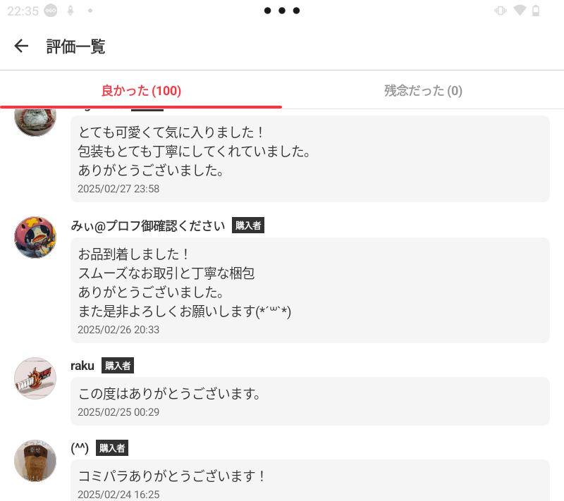 テラスタルフェスex 1BOX分 10パック ポケモンカード