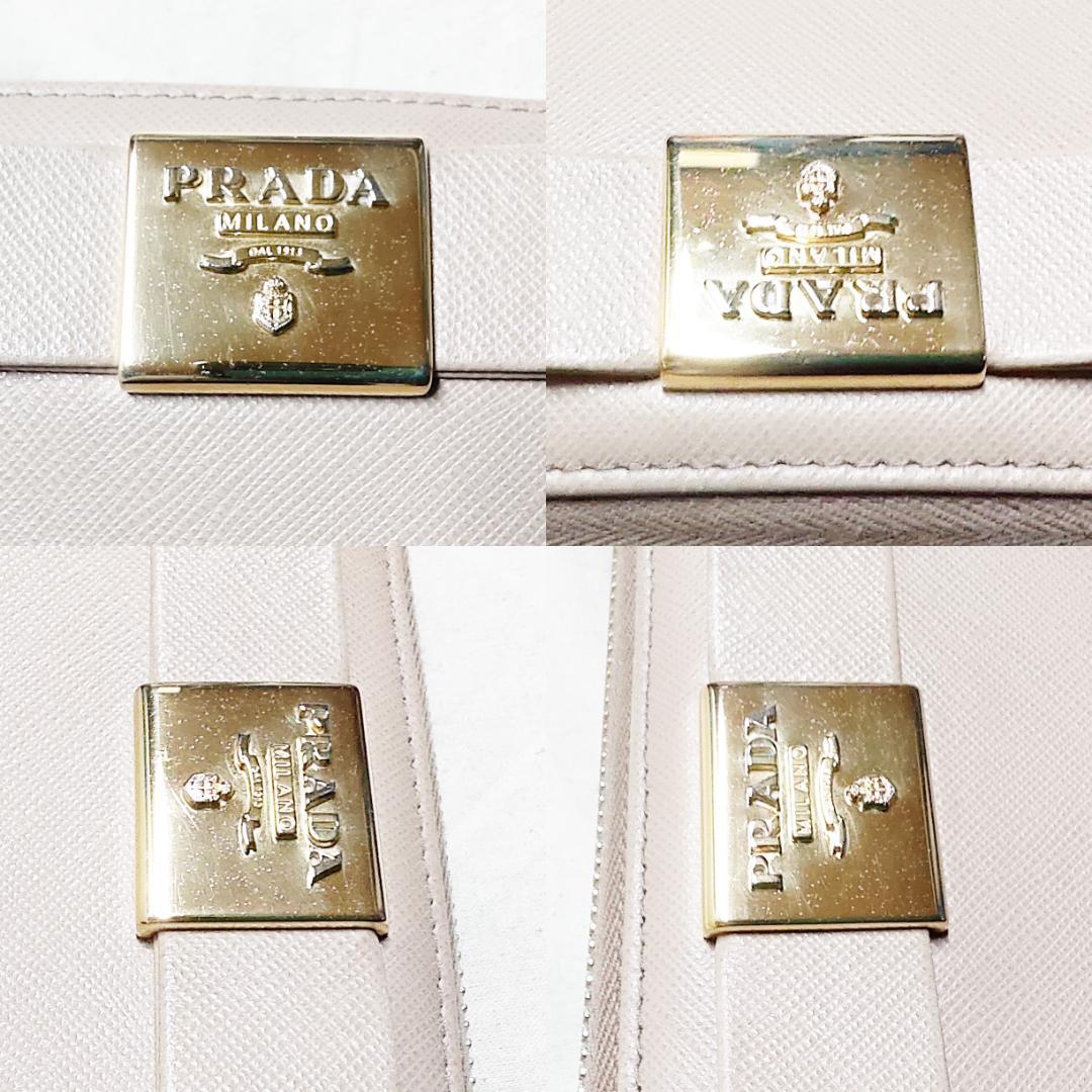 プラダ PRADA ラウンドジップ 長財布 サフィアーノ フィオッコ