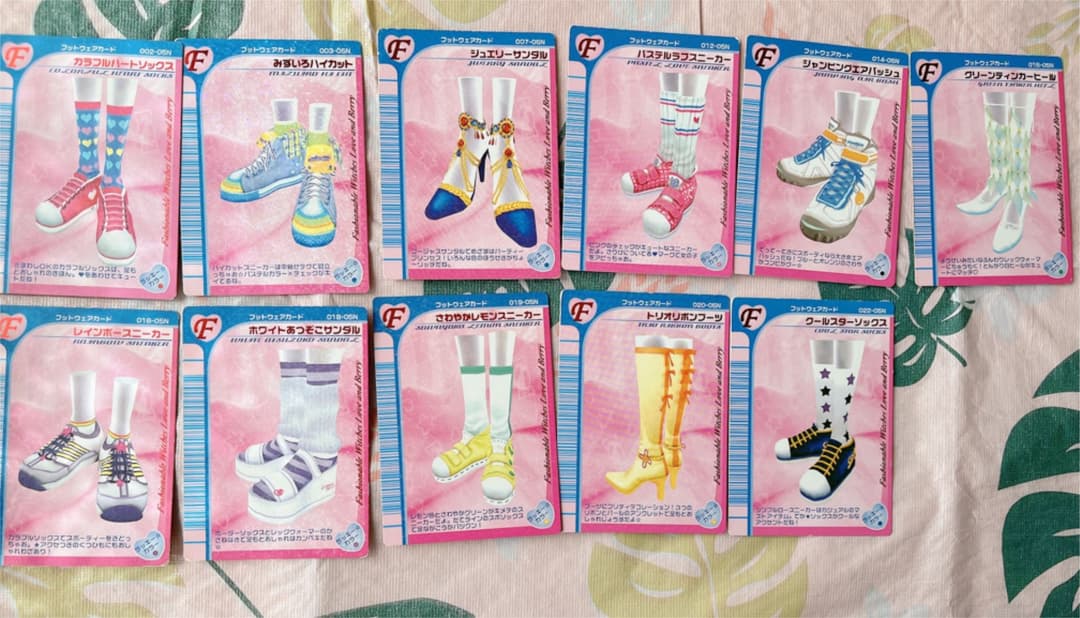 ラブベリ まとめ売り メルカリ ラブベリ まとめ売り メルカリ