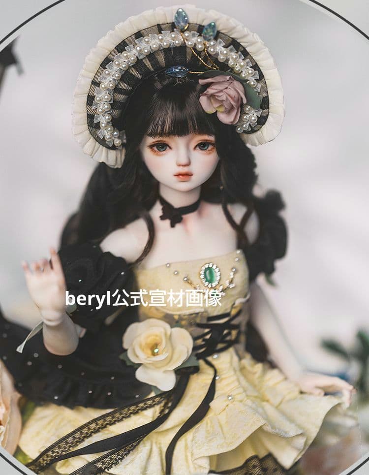 charmdoll