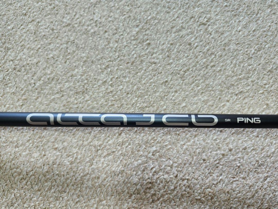 PING G425 3番ユーティリティ 19度