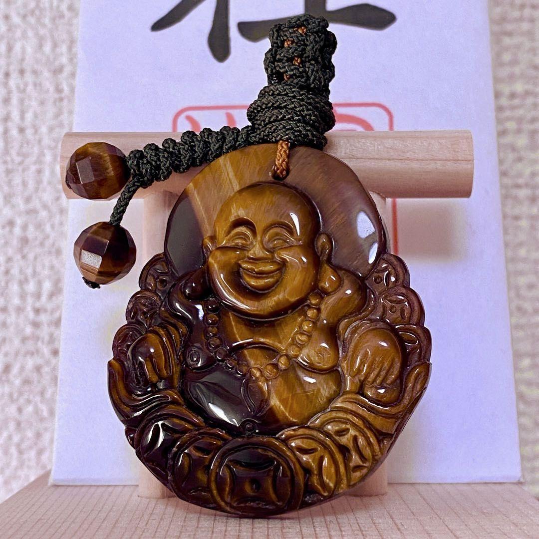 龍穴エネルギー/金運すこぶる上がる『タイガーアイ布袋様チャーム』占い・開運