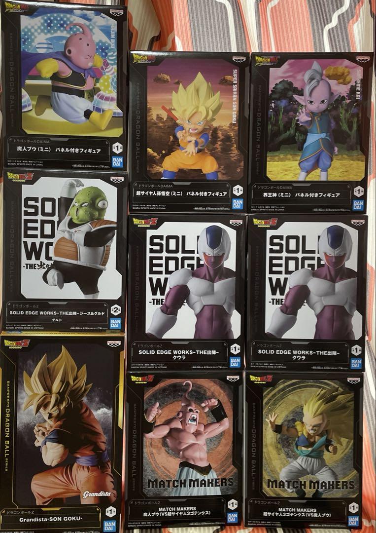 【最終値下げ‼️】ドラゴンボール プライズフィギュア 9点セット