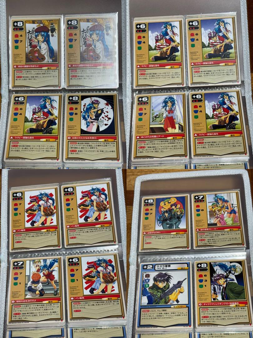 【お気に入り】 フルメタル・パニック カードミッション 495枚まとめ売り+おまけ1枚 その他
