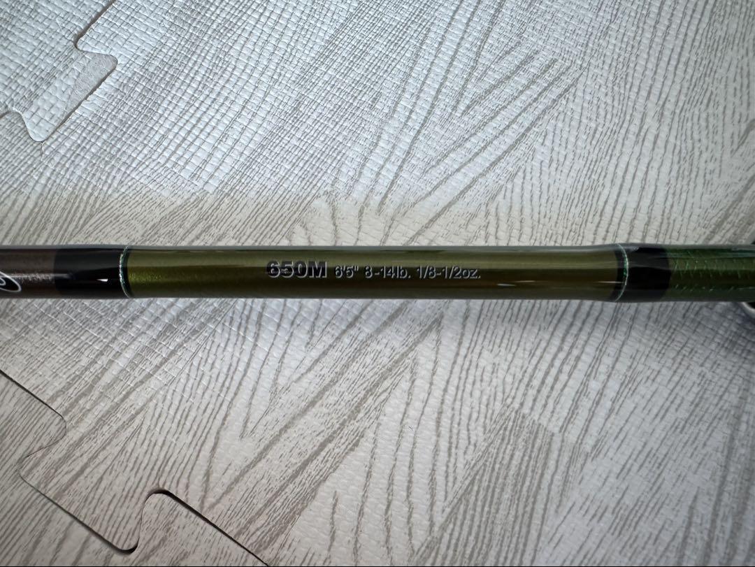 NORIES Road Runner LTT 650M バスロッド　※手渡し限定