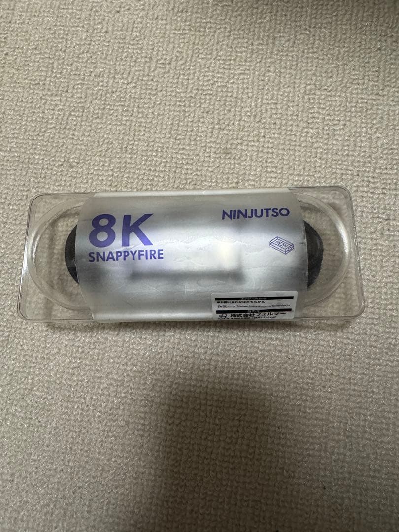 NINJUTSU Sora V2 ホワイトマウス NINJUTSU Sora V2 ホワイトマウス