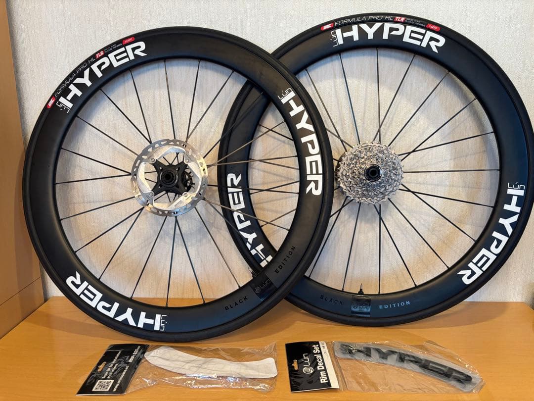 LUN HYPER 50 ブラックエディションディスク用