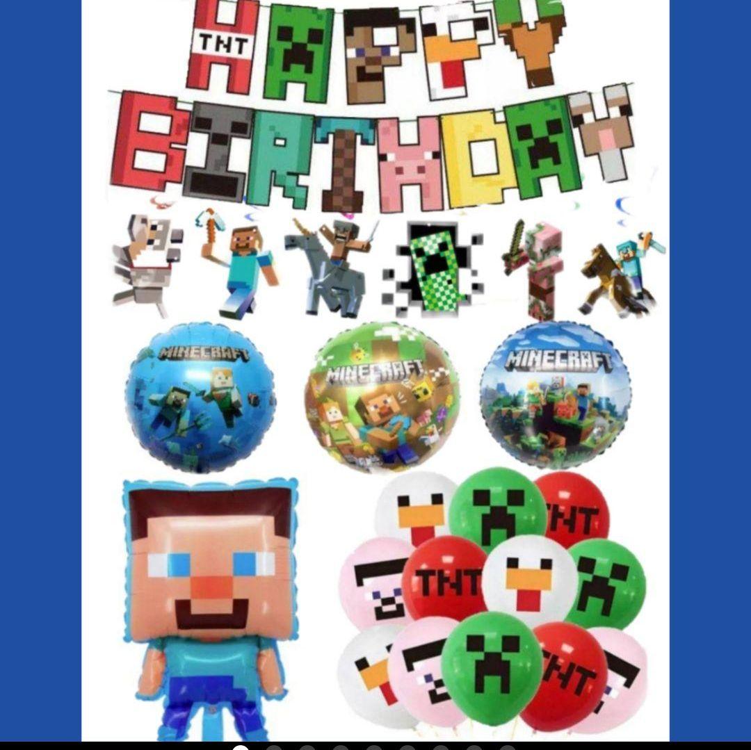 誕生日 マインクラフト スティーブ丸バルーン３点 バルーンセット 品多く