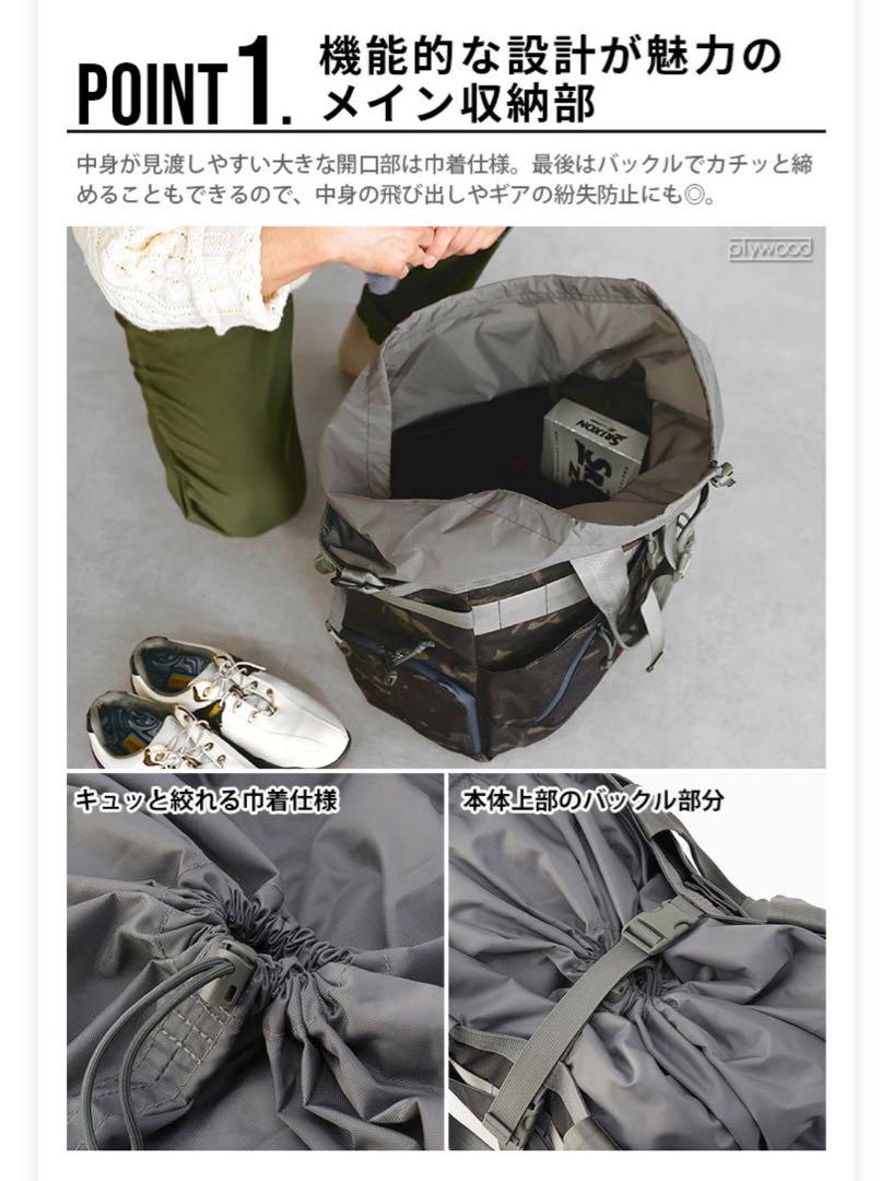 ブリーフィング ゴルフ BRIEFING GOLF トートバック