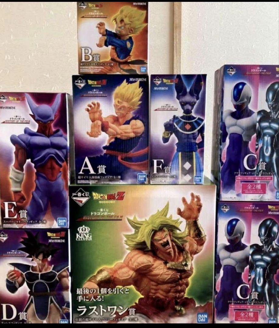 一番くじ ドラゴンボール HISTORY OF THE FILM