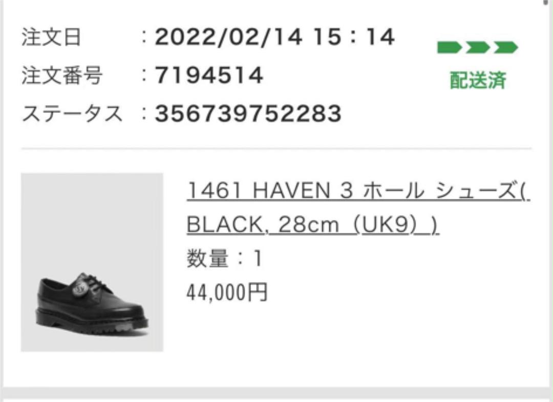 好評正規品 Dr. HAVEN 1461 3ホール シューズ UK9 HolpX-m64267157551 Martens × 高評価特価
