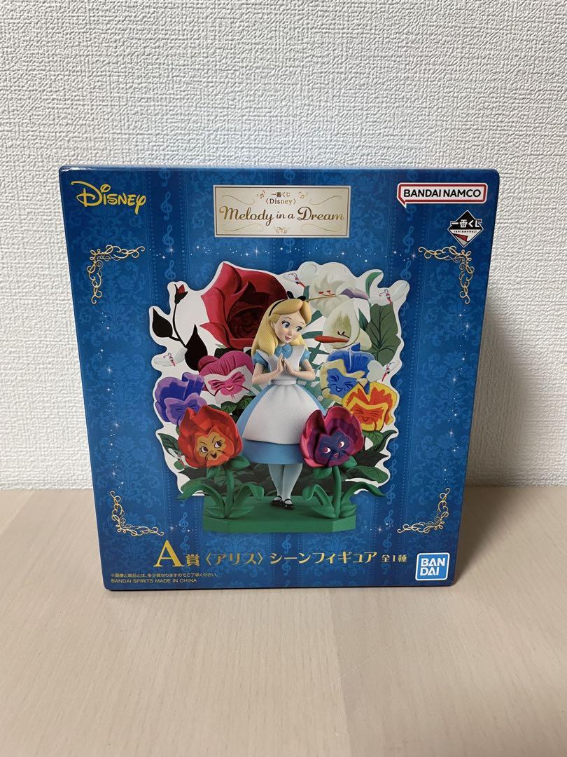 Disney 1番くじ A賞 アリス シーンフィギュア - メルカリ