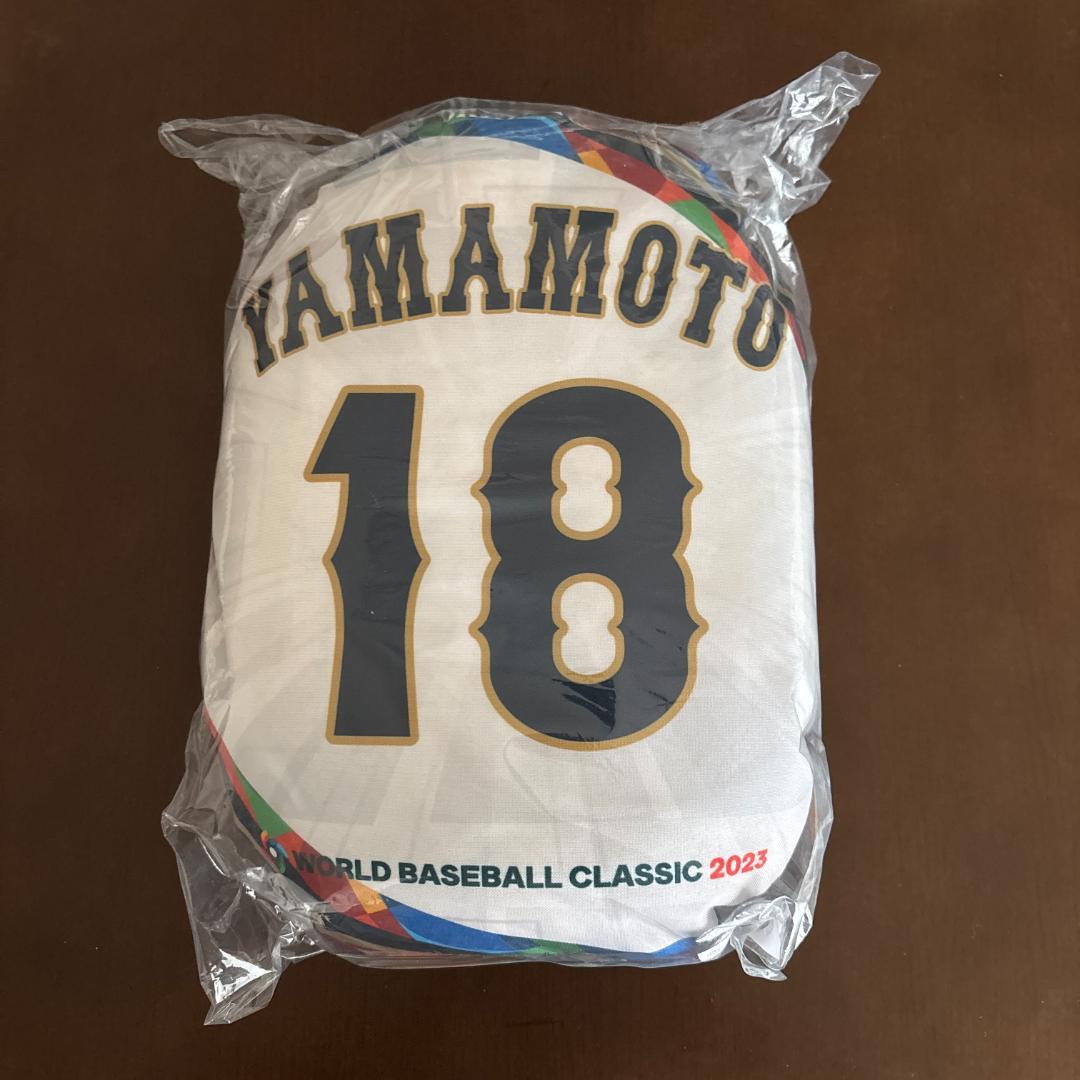 【正規品】 侍ジャパン＊WBC＊ガチャ＊第3弾＊クッション＊18:山本由伸 スポーツ選手