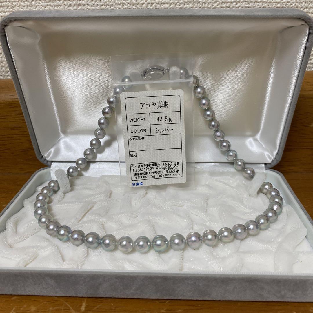 ☆思いきって再々値下げ！エメラルド ネクタイピン 三越購入 ☆思いきって再々値下げ！エメラルド ネクタイピン 三越購入