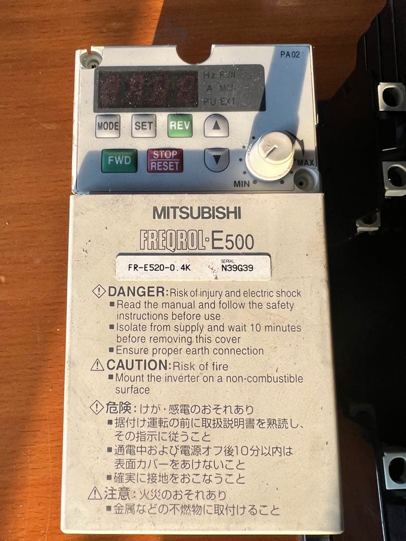 Mitsubishi