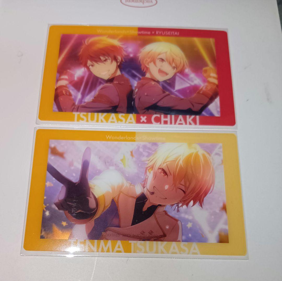 プロセカあんスタコラボ エピカ 司類セット - メルカリ