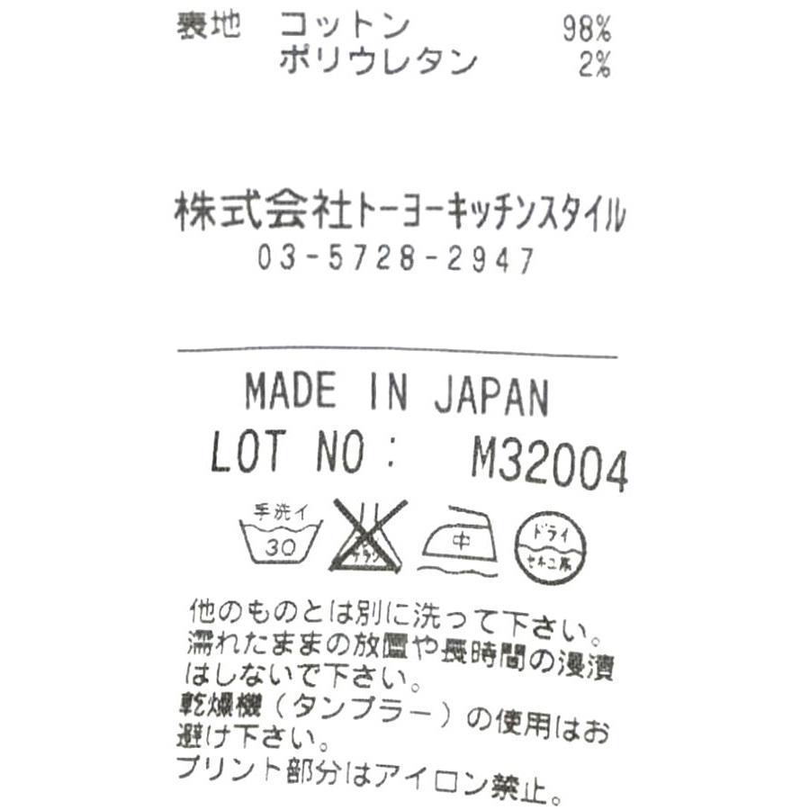 GDC ブルゾン デニムジャケット ジャンパー 上着✴ジーディーシー A145