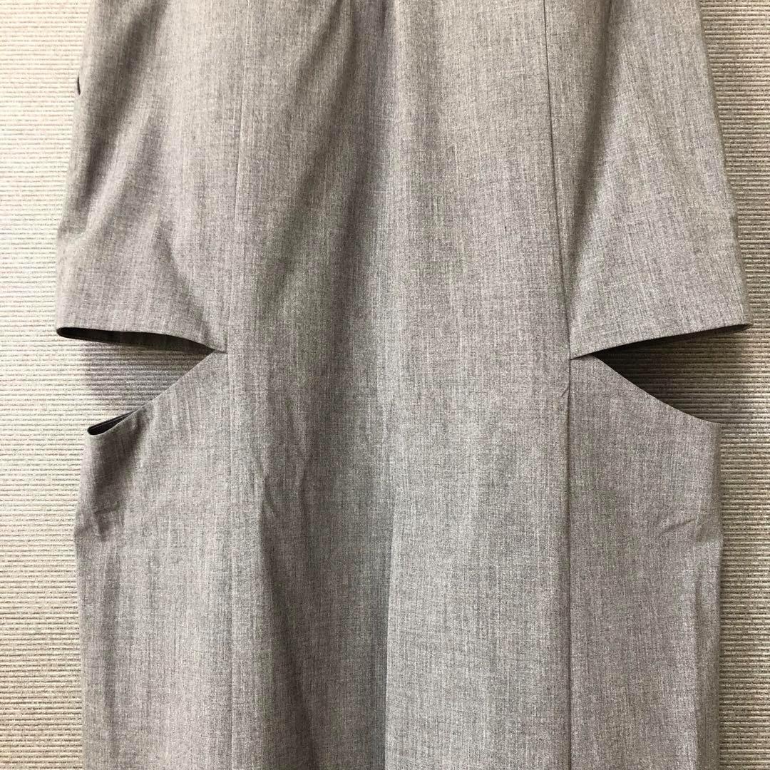 T/R LAYERED NOTCH TIGHT LONG SKIRT GRAY