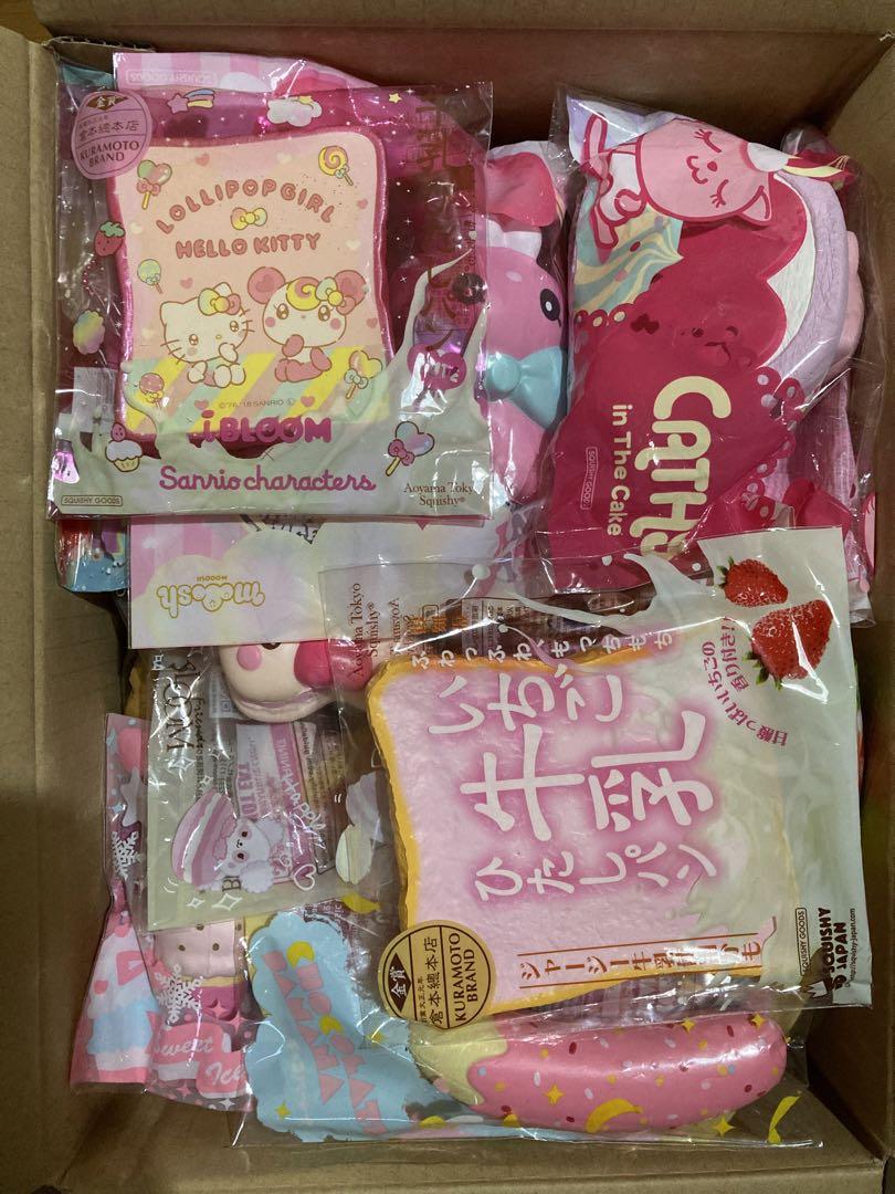 スクイーズ 海外スクイーズ ブルーム キーブル  ピンク