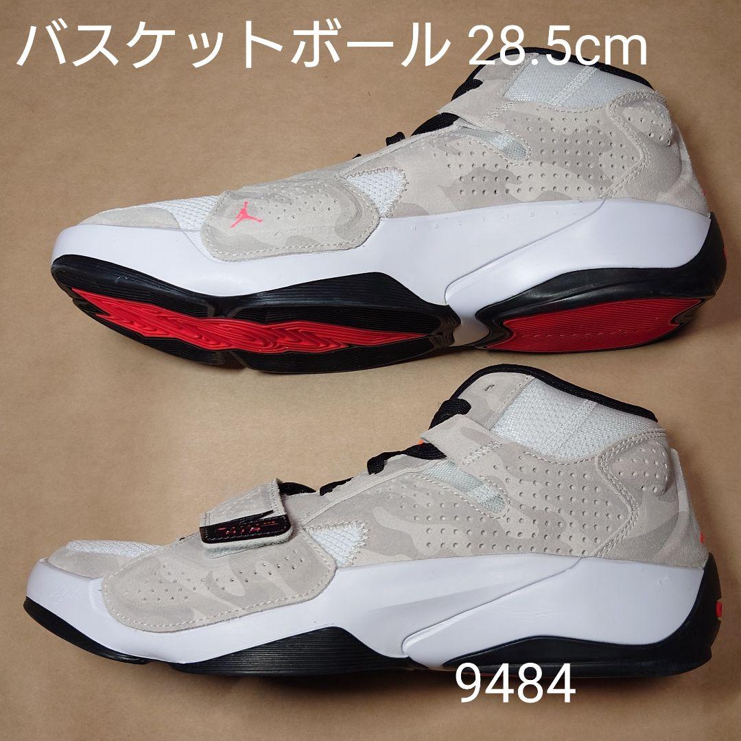 バスケットボール 28.5cm ジョーダン ZION 2 PF