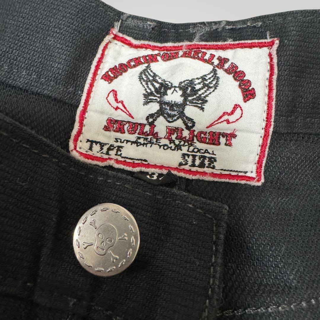 SKULLFLIGHT スカルフライト パンツ デニム ウエスタンデザイン