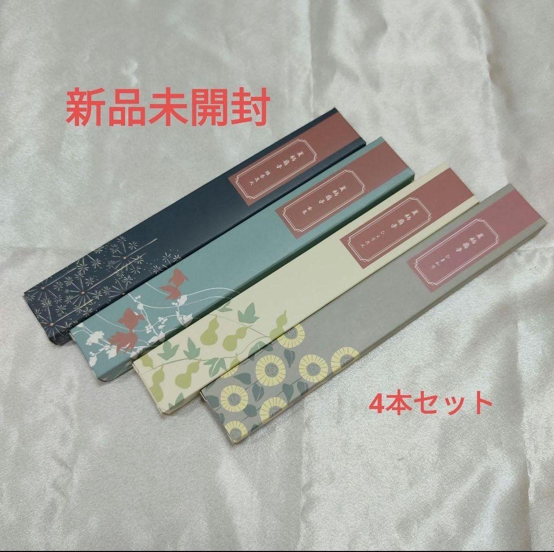 新品 扇子 夏柄扇子 線香花火 金魚 ひょうたん ひまわり - メルカリ