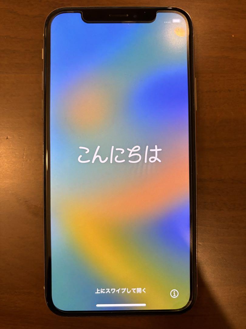 iPhone X Silver 256 GB SIMフリー