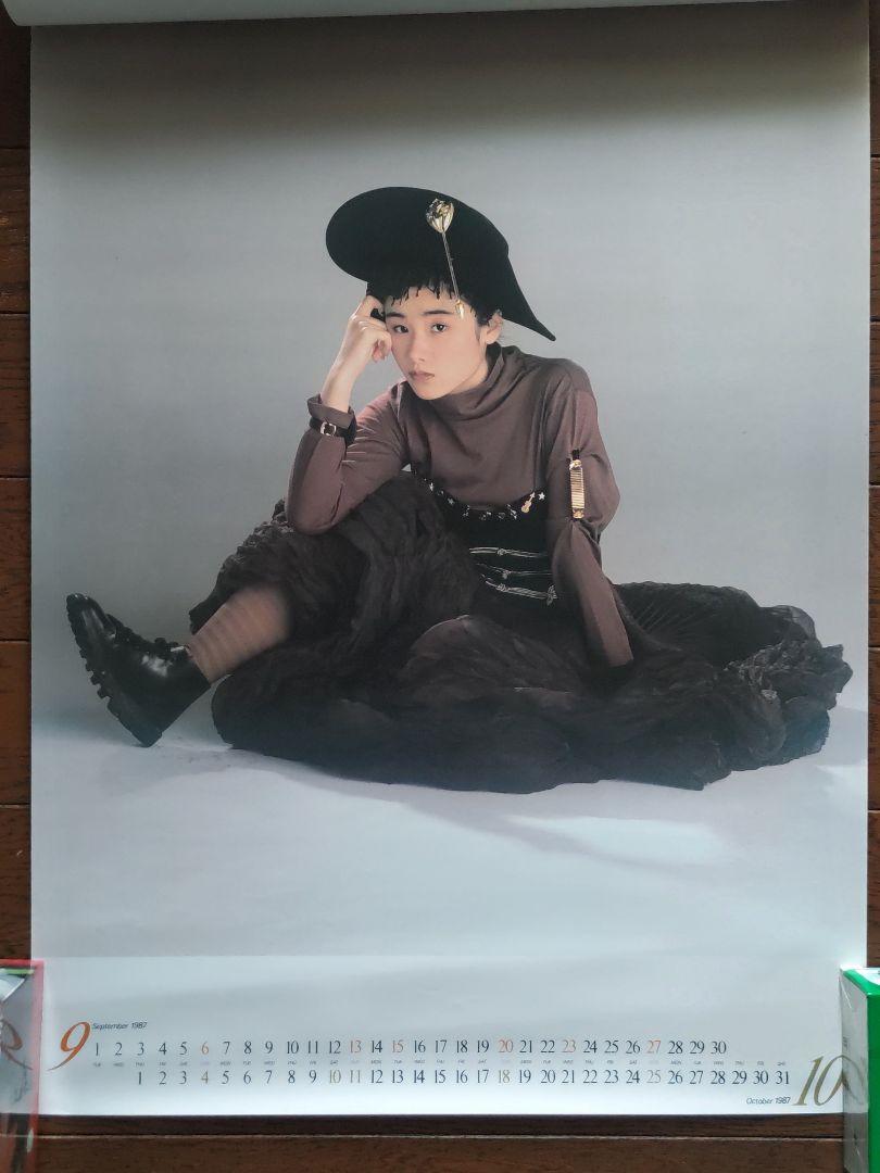 原田知世 1987年カレンダー - メルカリ