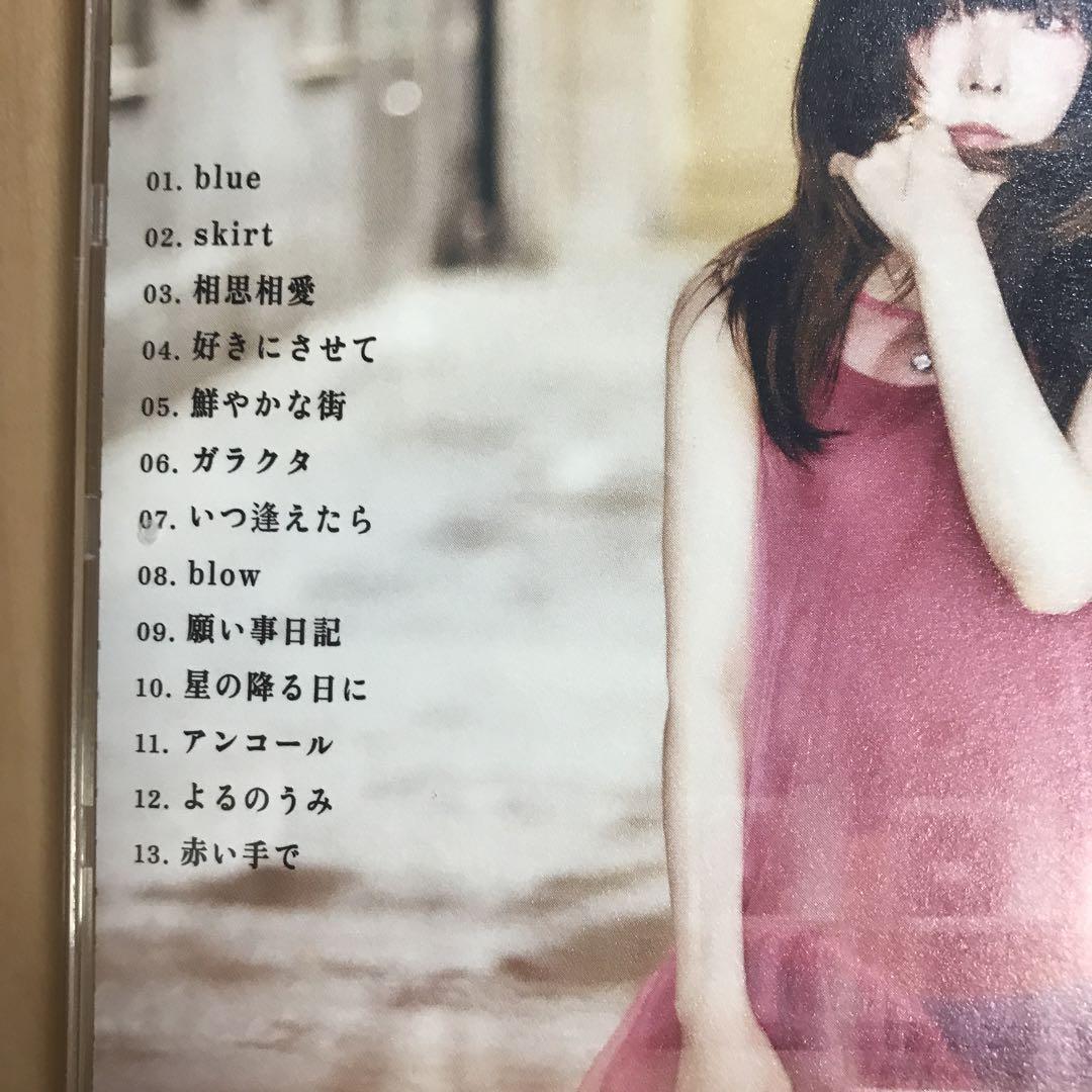 aiko 残心残暑 通常盤 ラスト1枚 - メルカリ