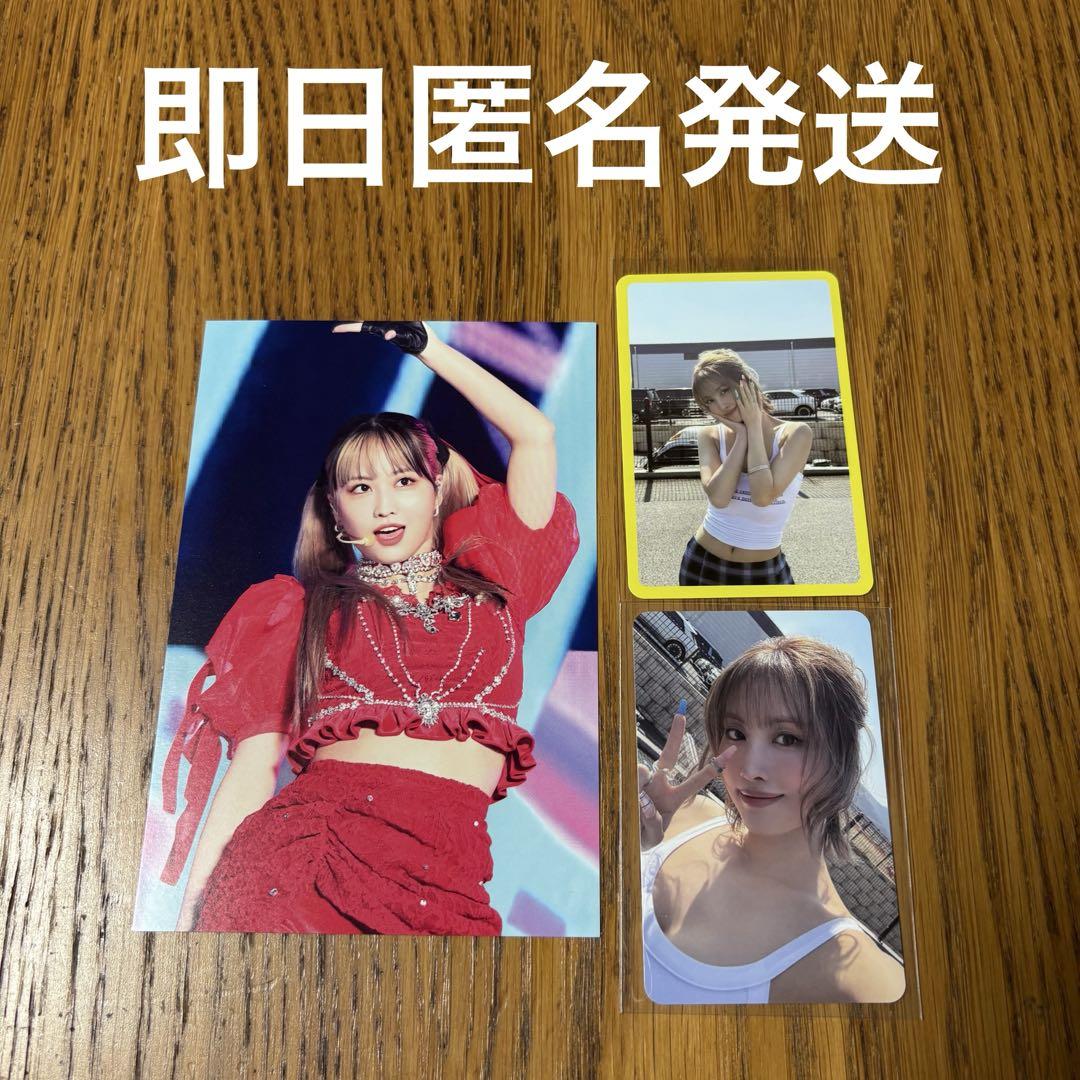 即購入×TWICEトレカ TWICE トレカ 全員集合 公式 おまけ付き - メルカリ