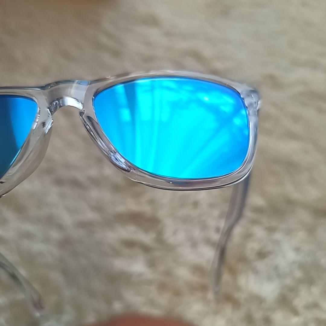 Prizm