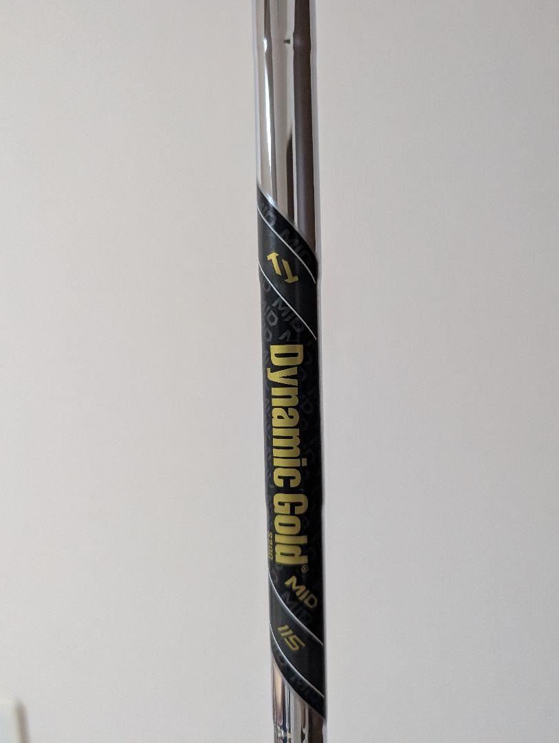 2024年　PING　ブループリントS＋T　コンボセット