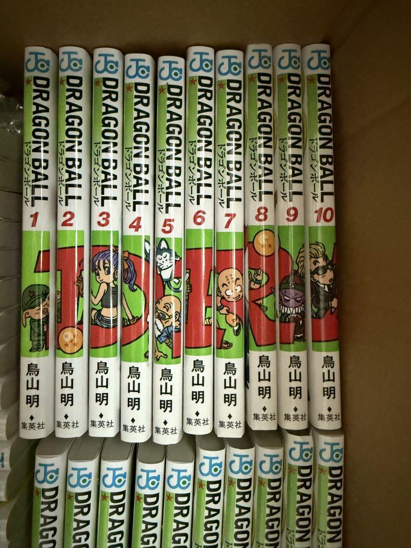 ドラゴンボール 全42巻セット 鳥山明