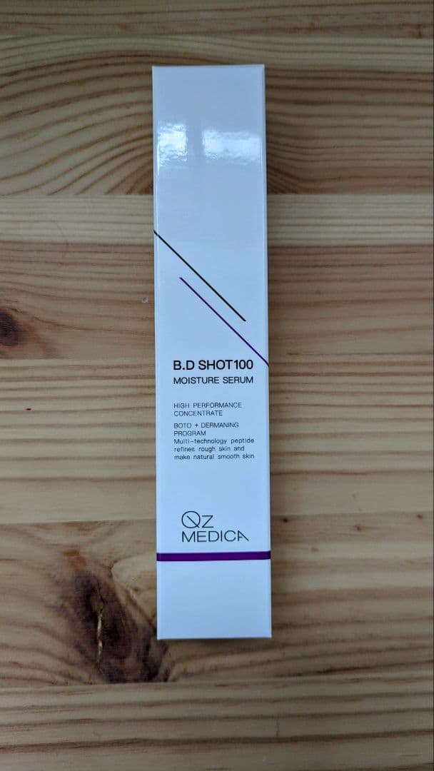 QZ MEDICA【B.DSHOT100】MOISTURE SERUM 25ml人気 QZ MEDICA【B.DSHOT100】MOISTURE SERUM 25ml人気